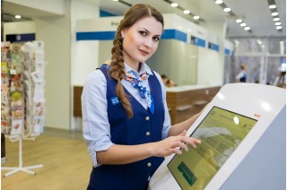 Почта России — дистанционные услуги