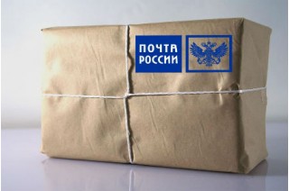 Посылки «Почтой России» теперь будут доходить быстрее