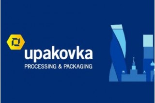 Стартовала онлайн-регистрация на Upakowka 2022