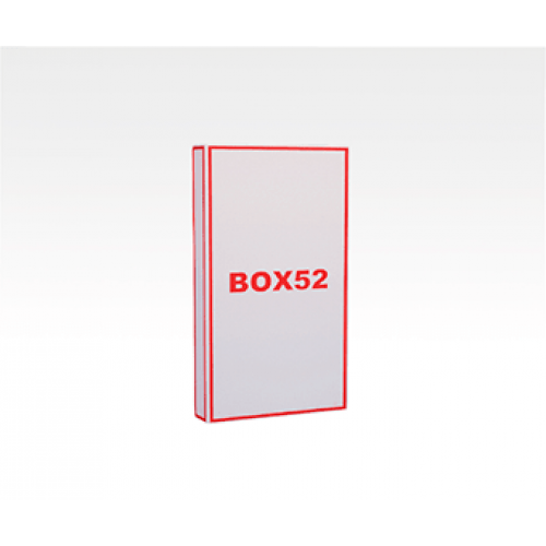 Коробка под сувениры 130x250x30 мм, изготовление на заказ, печать лого