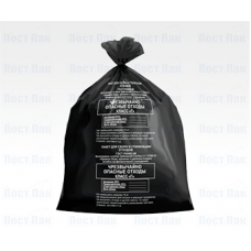Пакет п/э для медицинских отходов, размер 600*800, чёрный, класс Г