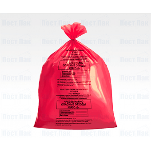 Мешок для утилизации медицинских отходов 600*1000, п/э, красный, класс В