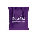 Тканевая сумка-шоппер 35х40 см, длинные ручки, без принта, цвет фиолетовый