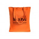 Тканевая сумка-шоппер 35х40 см, длинные ручки, без принта, цвет оранжевый