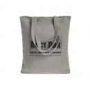 Тканевая сумка-шоппер 35х40 см, длинные ручки, без принта, цвет серый
