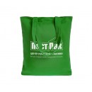 Тканевая сумка-шоппер 35х40 см, длинные ручки, без принта, цвет зелёный